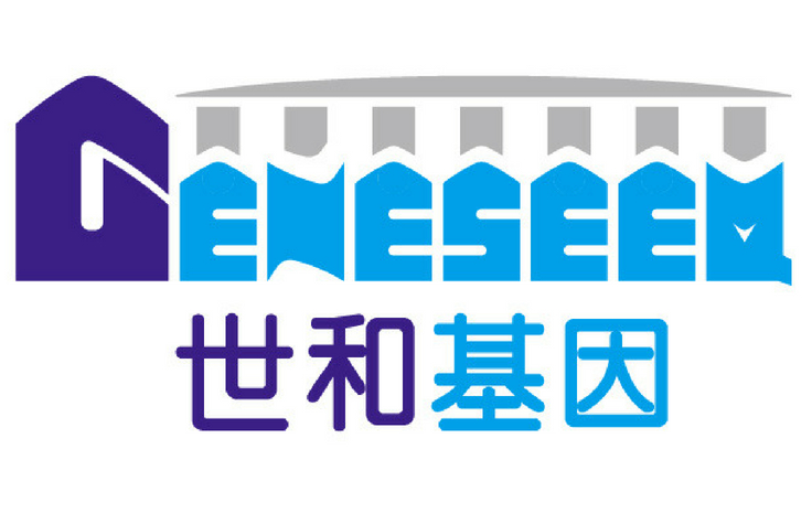 GeneSeeq and Illumina to develop clinical oncogene kit