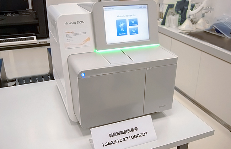 Illumina registers NextSeq 550Dx instrument in Japan